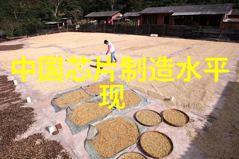 环境传感评估板 - MESK