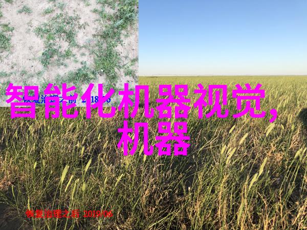 东方明珠精准红外热成像筛查方案获超100家客户订单