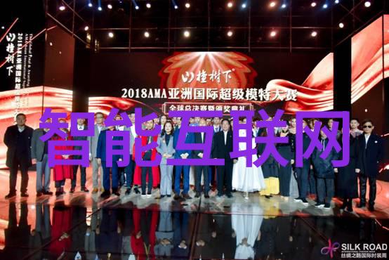 智能化学会智能输送专委会会长怡鹏达总经理宗靖汉新年寄语