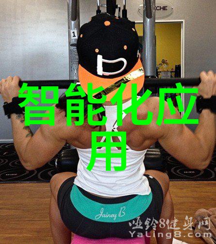 智能插座和路由谁更适合智能家居控制中心