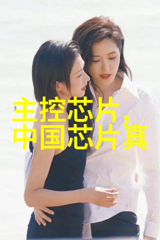 美国商务部向英特尔提供786亿美元的直接拨款