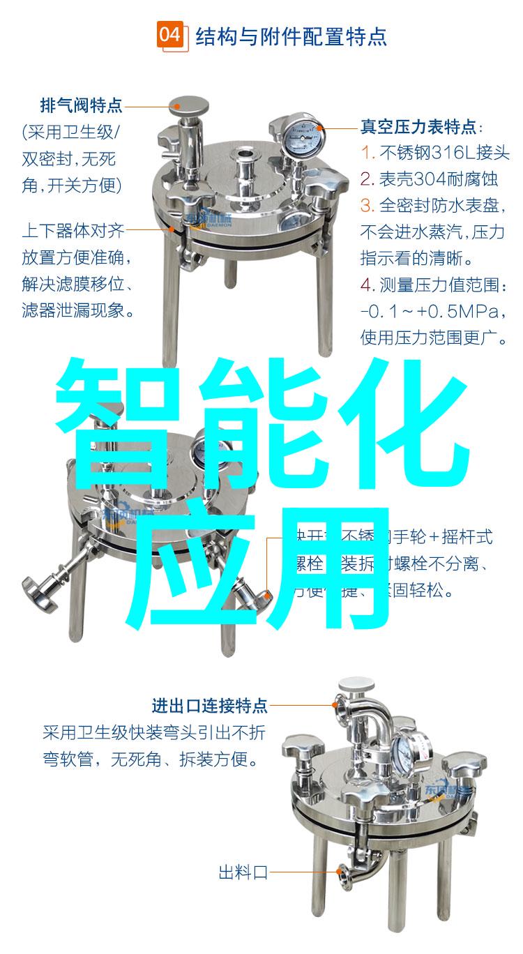 智能门锁可以叫板传统门锁专业编辑亲身答疑