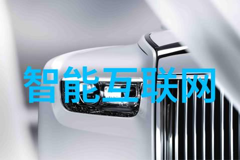 物联网潮涌入安防nbsp如何占领市场制高点