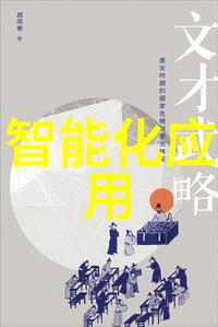 苹果HomePod软件更新并新增多项功能