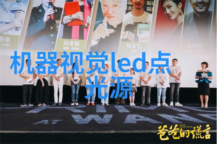 点燃AI创想连动产学结合 TE AI Cup 2021-2022竞赛吸引三大洲学生团队共同参与