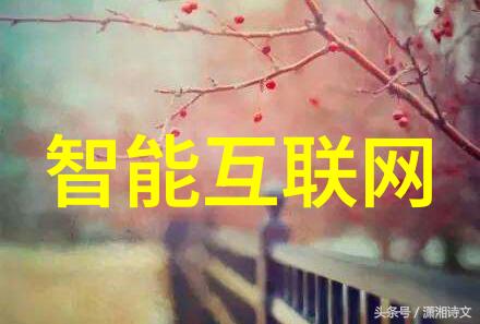 早报人形机器人去年融资规模超72亿元特斯拉Optimus人形机器人更新