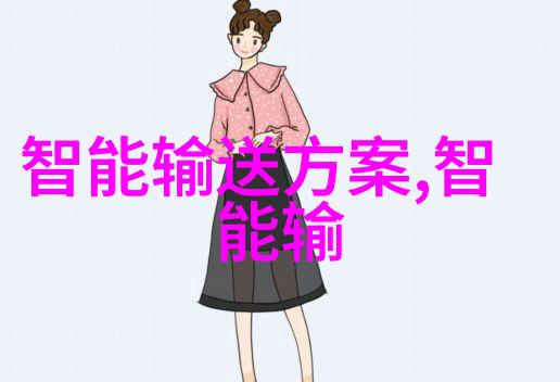 泰迪智能科技企业人力资源输送服务解决方案