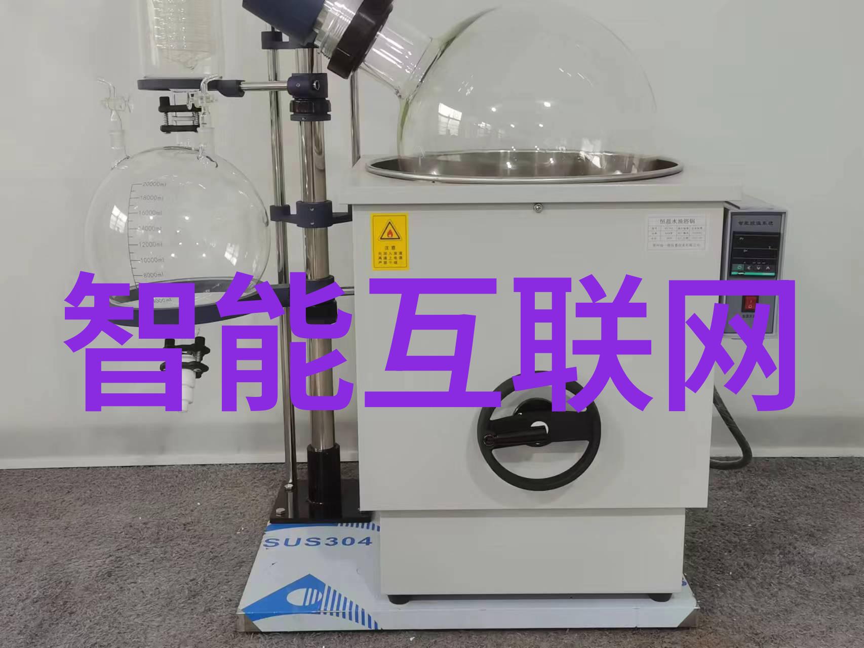 3G和物联网给安防行业带来变化