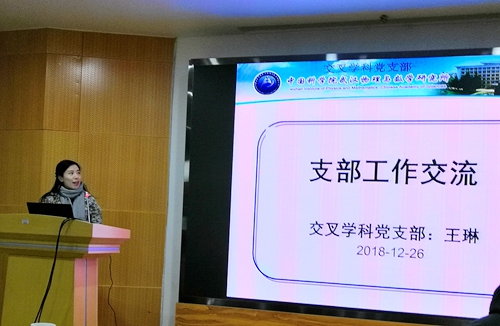 湖南鹰创智能仪器仪表申请宽温型梭阀放大器和快速型IP专利实现宽温全部功能