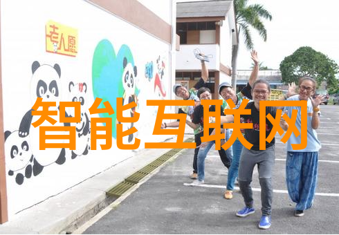 中国汽车系统宣布其子公司实现年产销量超500万台的里程碑式增长 其新型辅助驾驶产品投入量产