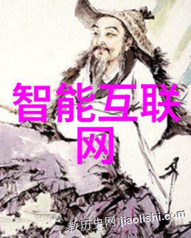 联发科谢清江将在物联网方面与小米合作