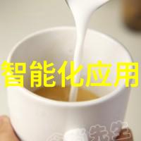 应用的意思应用是什么意思 - 查字典