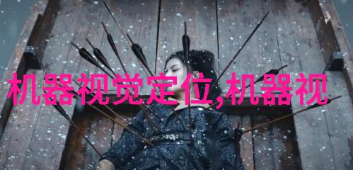 专注工业AI安全生产咏圣达完成近千万Pre-A及Pre-A轮融资