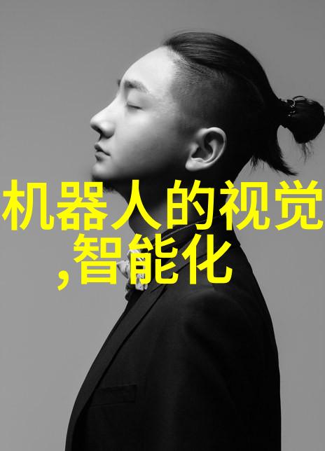 全球最大安防镜头厂宇瞳光学拟收购玖洲光学80股权