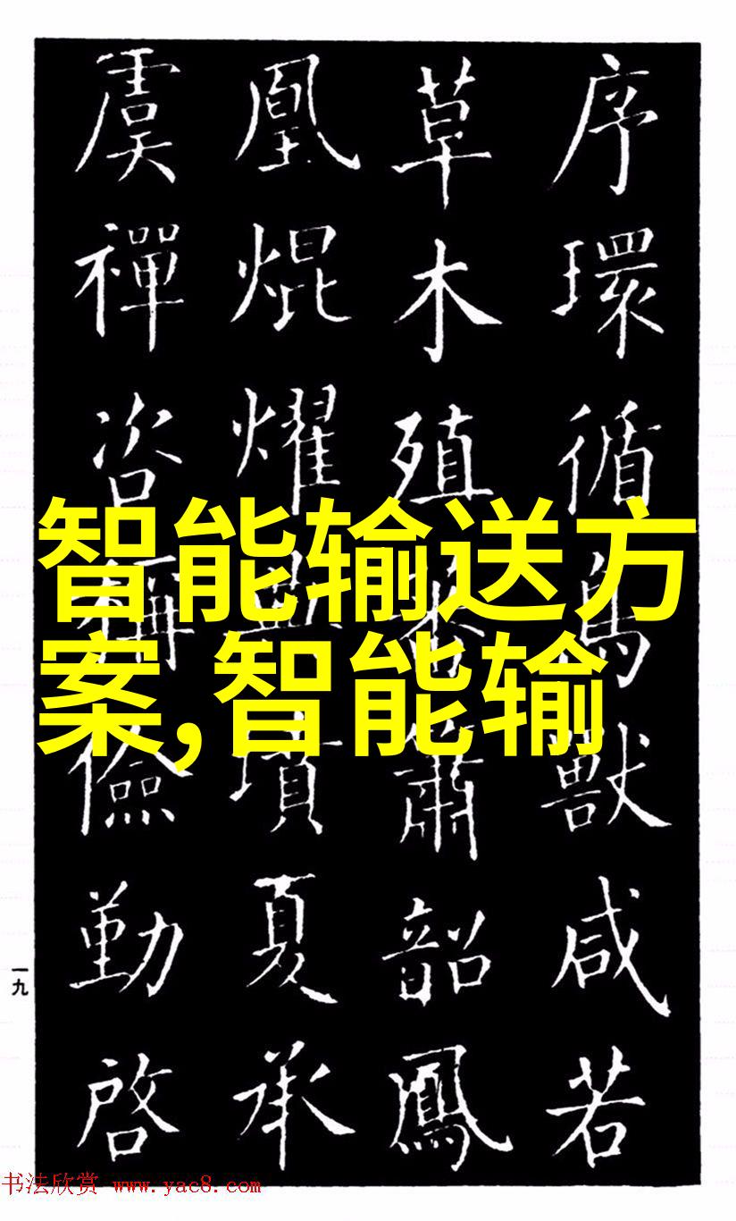 三丰智能公司为汽车整车厂提供集工程管理研发设计生产制造等于一体的汽车智能焊装生产线系统整体解决方案