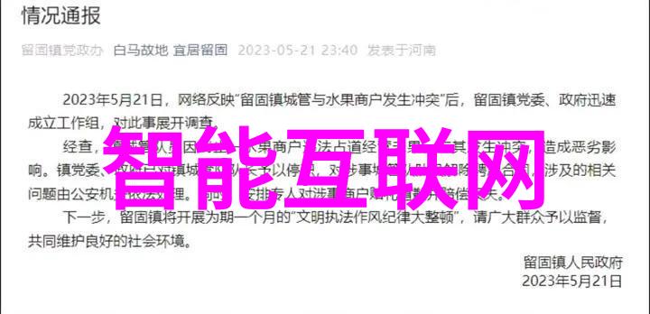 绿联全新DXP4800私有云白色款空盘版上市双25G网口英特尔N100实用与颜值并存仅售2199元