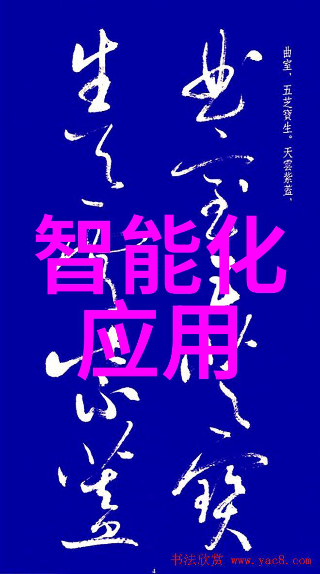 悬浮式智能投影仪Levixtor MBox来了可通过触摸轻松操控