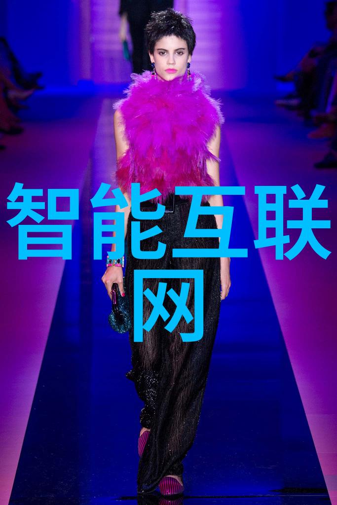快讯蚂蚁集团和中国移动计划投资宇树科技广东人工智能产业稳居中国第一方阵