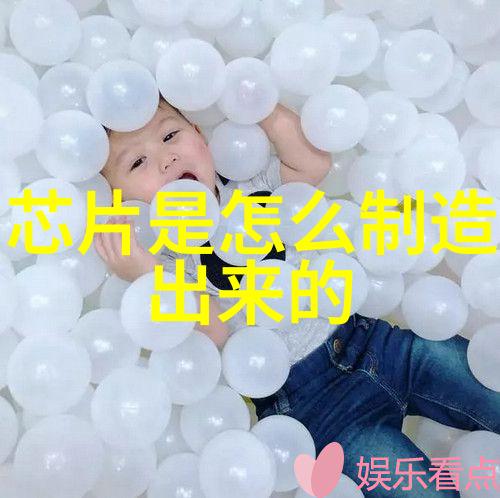 中国芯闪耀太空天基云系统随天舟八号货运飞船成功发射