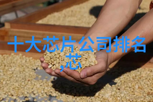 电导率液位温度复合传感器 - ECLT