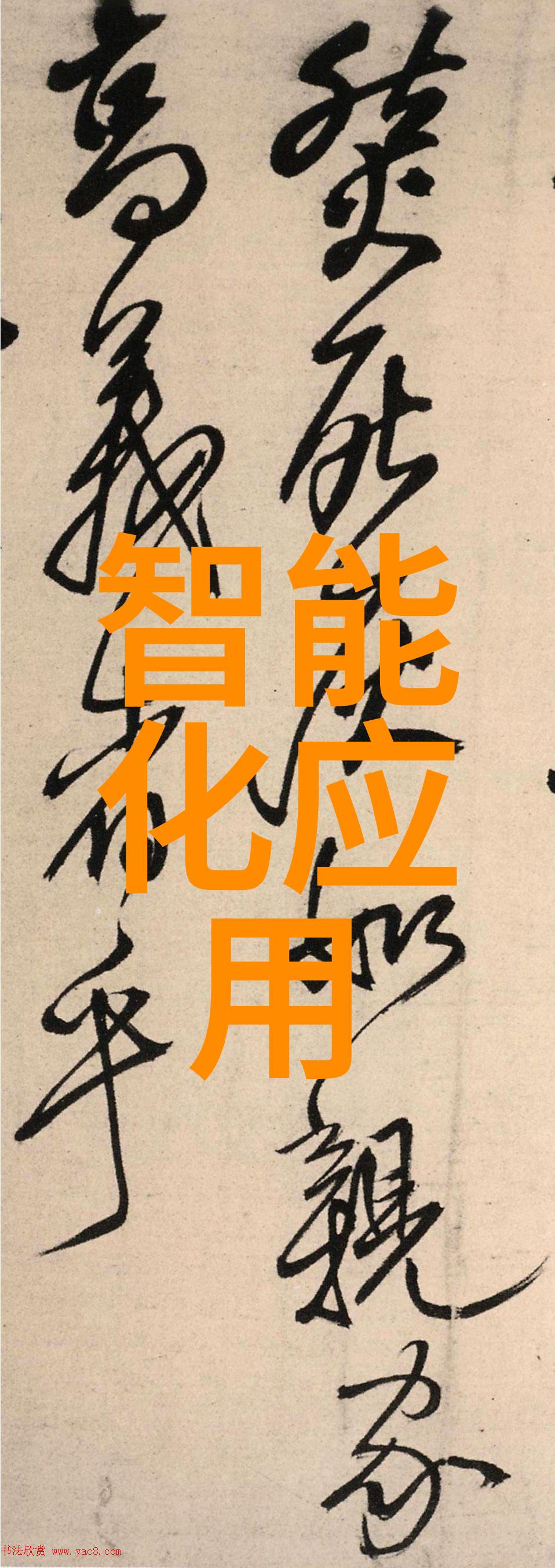 庆科助力创客 共襄智慧应用创新设计大赛盛况