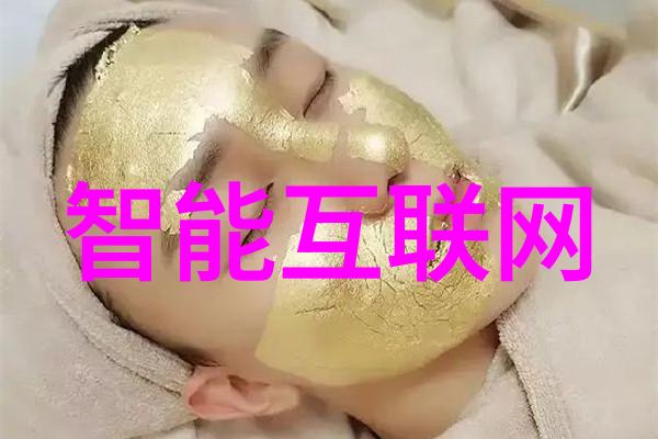 天津北辰区水产养殖物联网系统试用成功