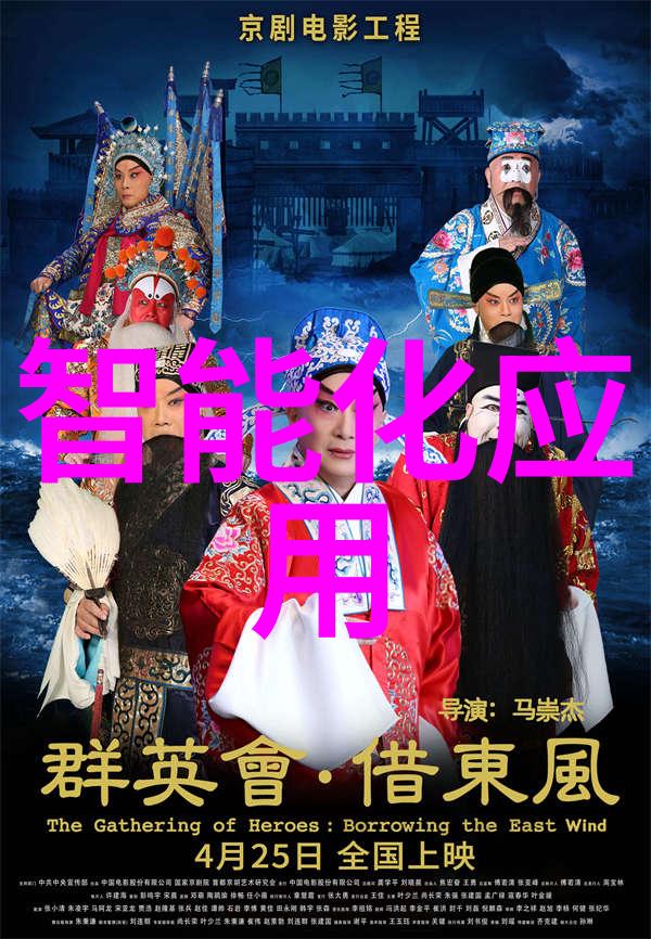 苹果智能眼镜专利曝光